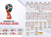 开云官网2026-沙漠中的孤胆英雄，37岁苏亚雷斯用一己之力，让匈牙利人记住了什么叫苏神降临